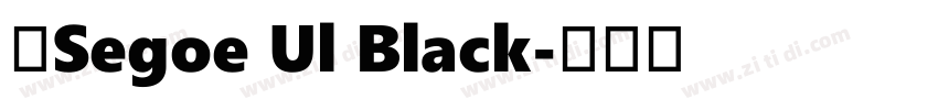 女Segoe Ul Black字体转换